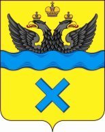 Первенство города Оренбурга по спортивному ориентированию Первенство города Оренбурга по спортивному ориентированию